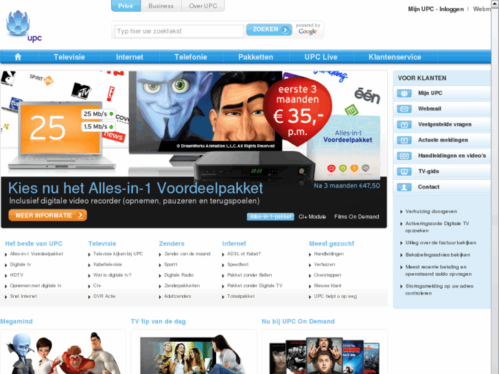 www.upc.nl