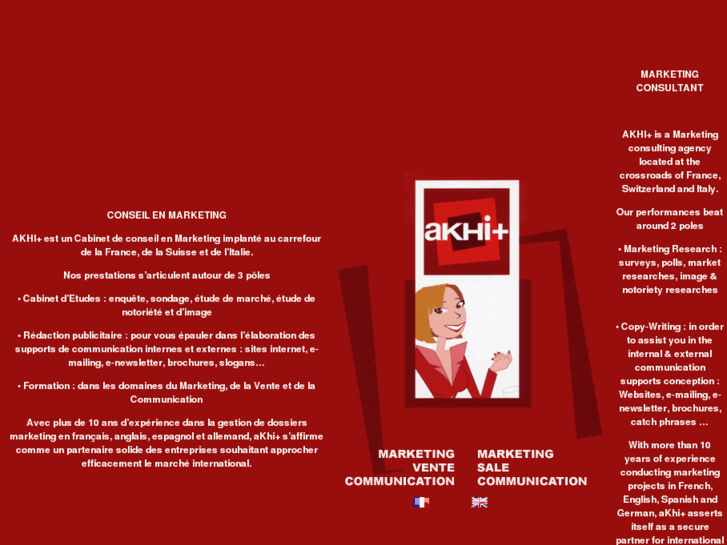 www.actiplus.net