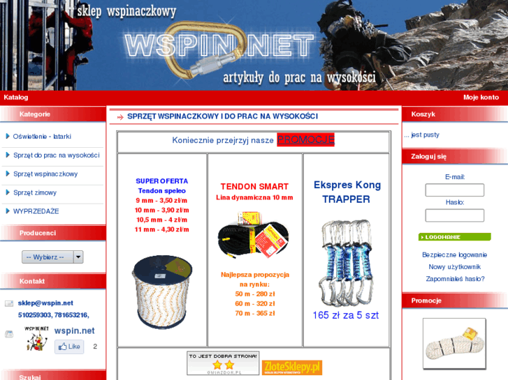 www.wspin.net