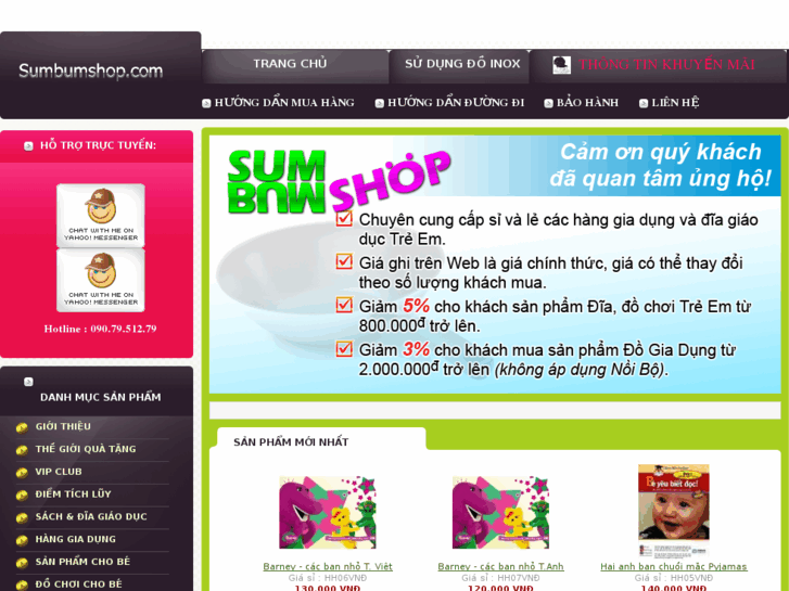 www.sumbumshop.com
