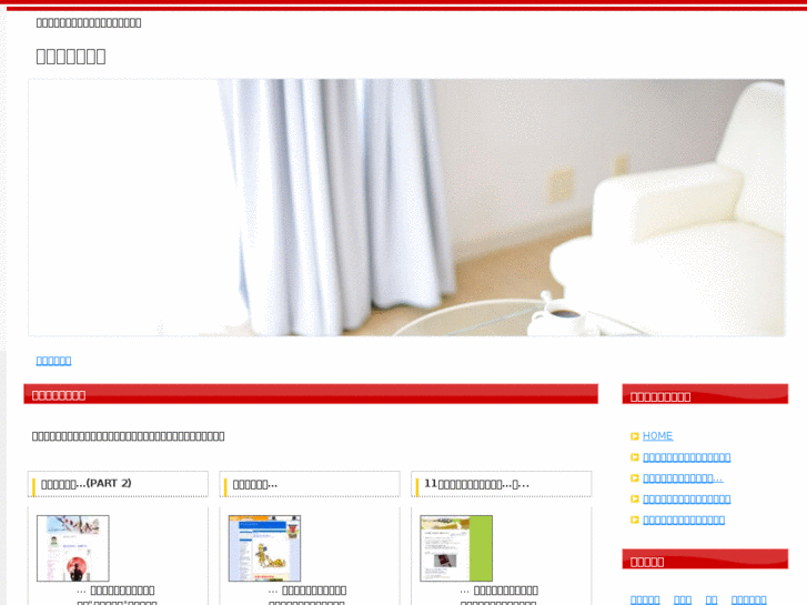 www.s-es.net
