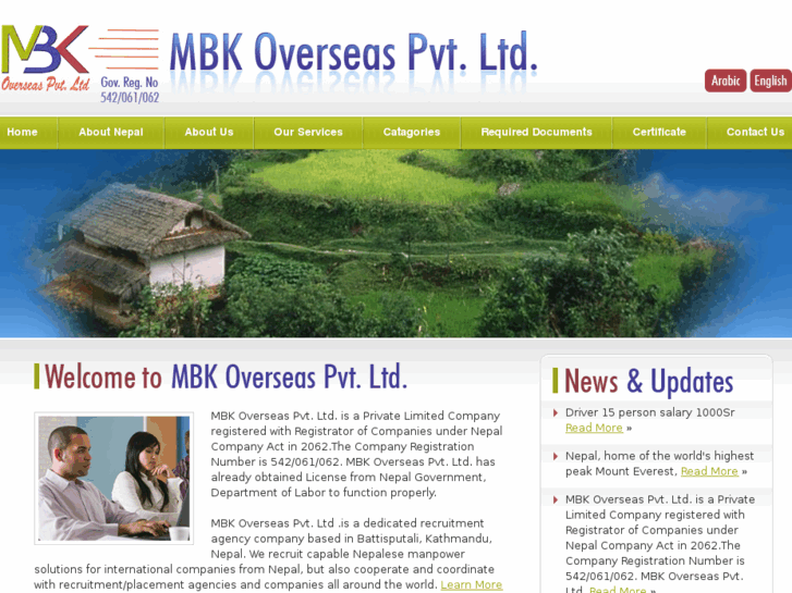 www.mbkoverseas.com