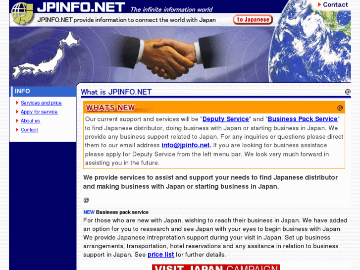 www.jpinfo.net