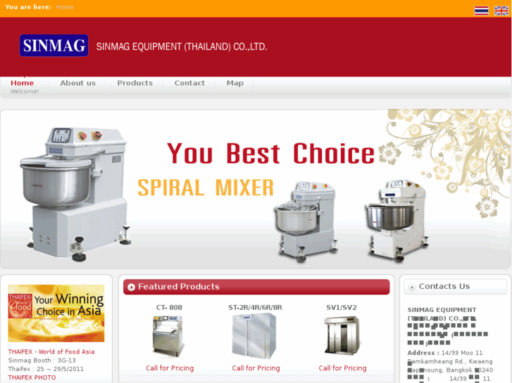 www.sinmag.co.th
