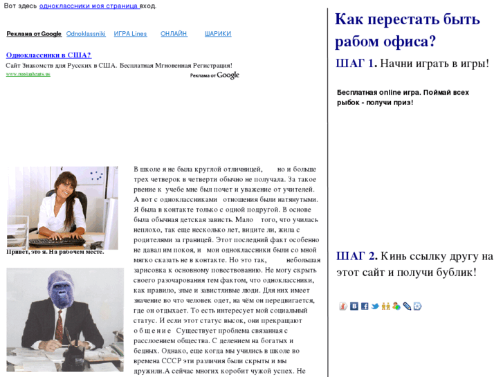 www.chubaisa.net