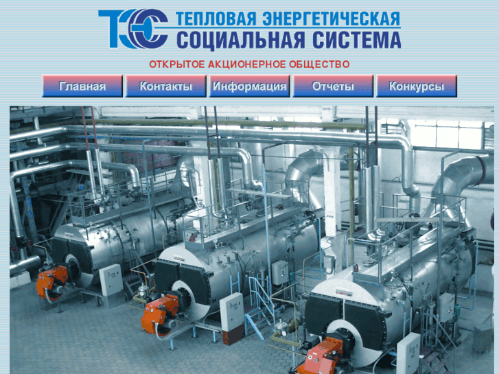 www.teplosys.com