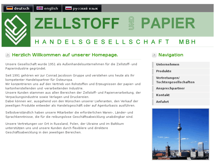 www.zellstoff-papier.de