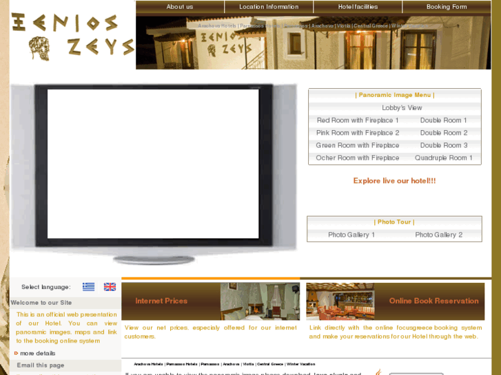 www.arachovahotel.info