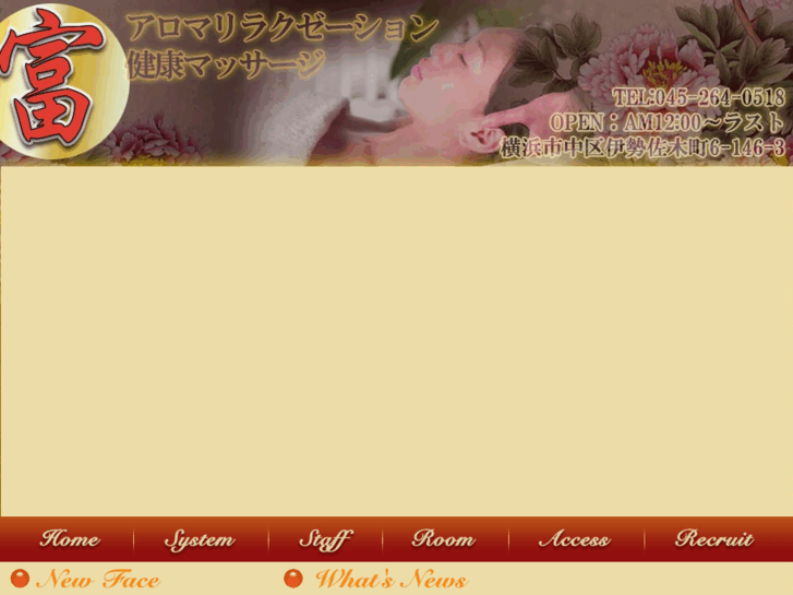 www.est-tomi.com