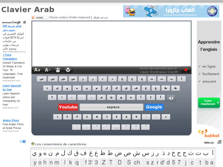 www.clavier-arab.org