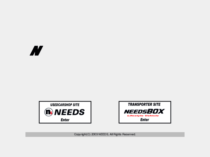 www.needs.cc