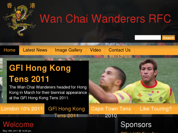 www.wanchaiwanderers.com