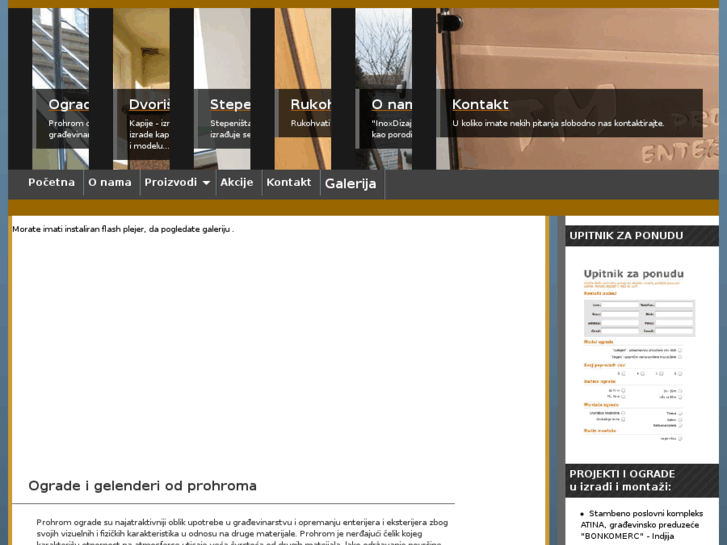 www.ograde.net