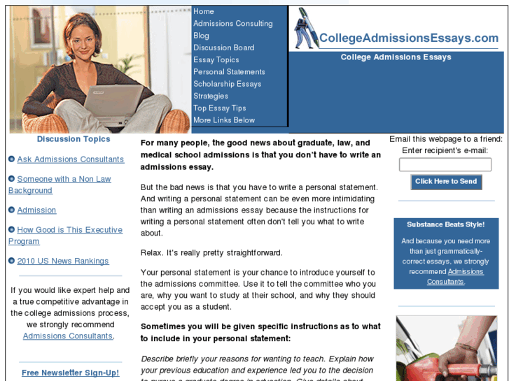 www.personalstatement.biz