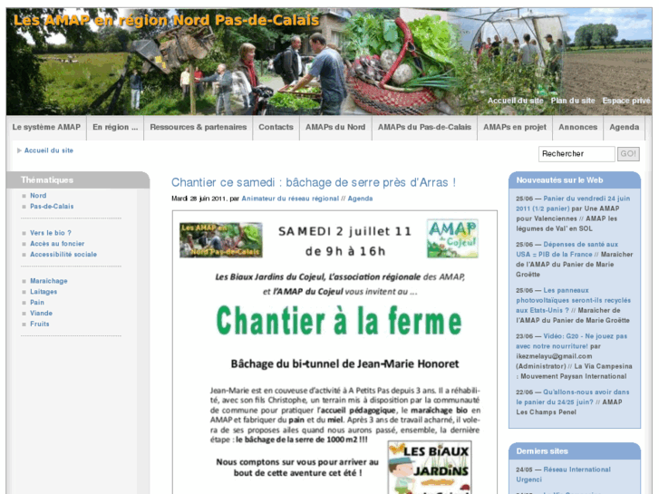 www.amap5962.org