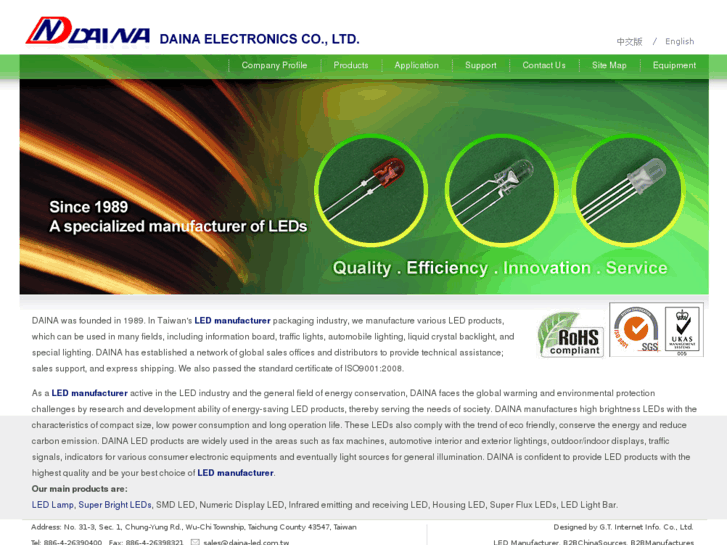 www.daina-led.com.tw