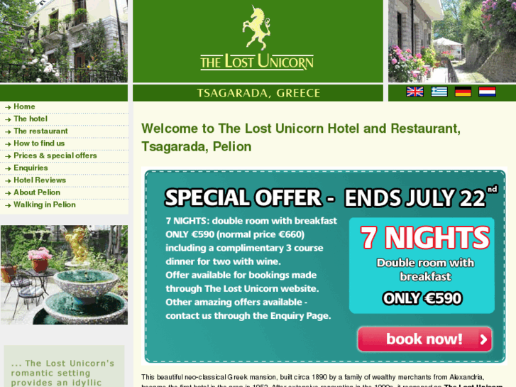 www.lostunicorn.co.uk