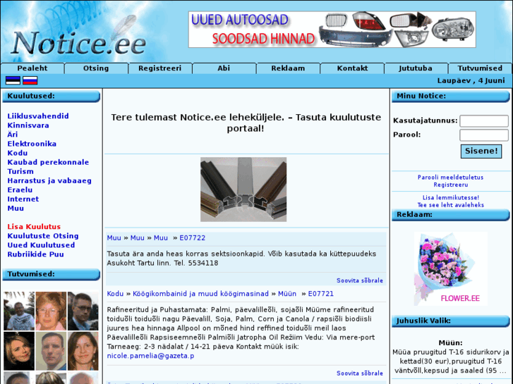 www.notice.ee