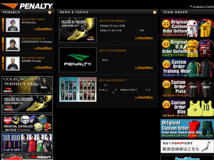 www.penalty.co.jp