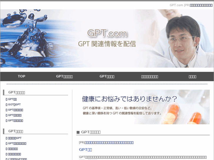 www.tonkatsuboogie.com
