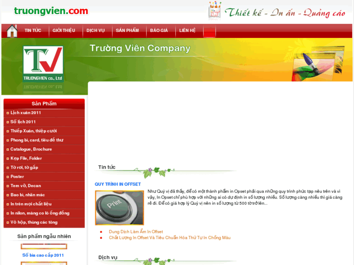 www.truongvien.com