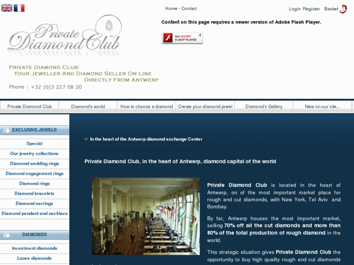 www.antwerp-diamond-center.com