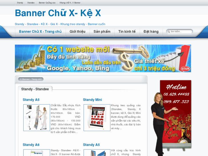 www.bannerchux.com