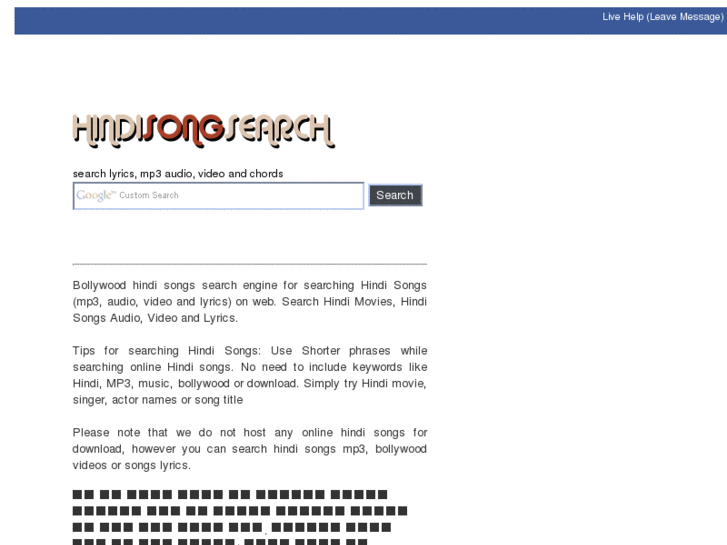 www.hindisongsearch.com