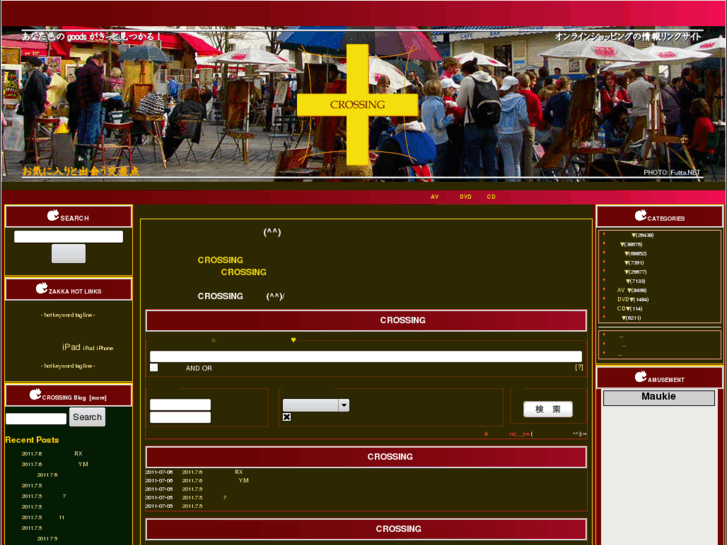 www.crossing.me.uk