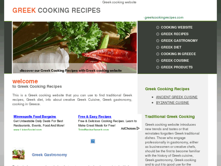 www.greekcookingrecipes.com