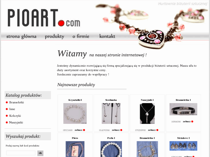 www.pioart.com