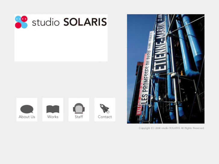 www.studio-solaris.com