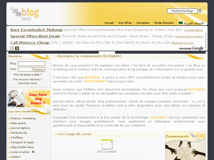 www.blogs.ma