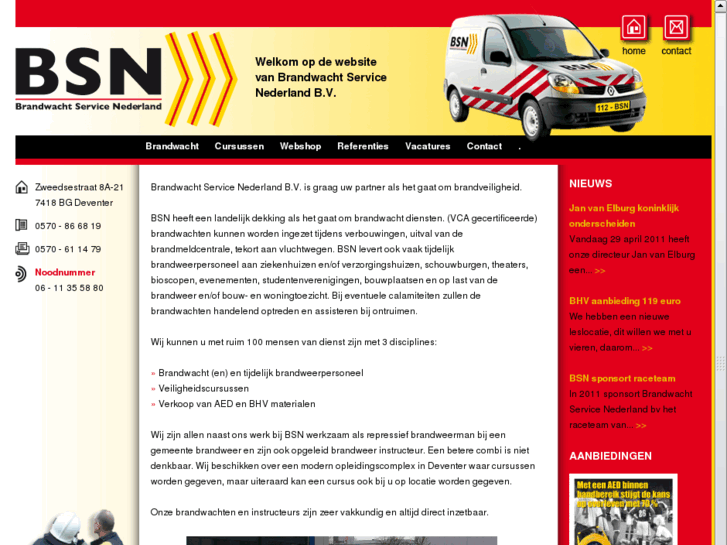 www.brandwachtservicenederland.nl