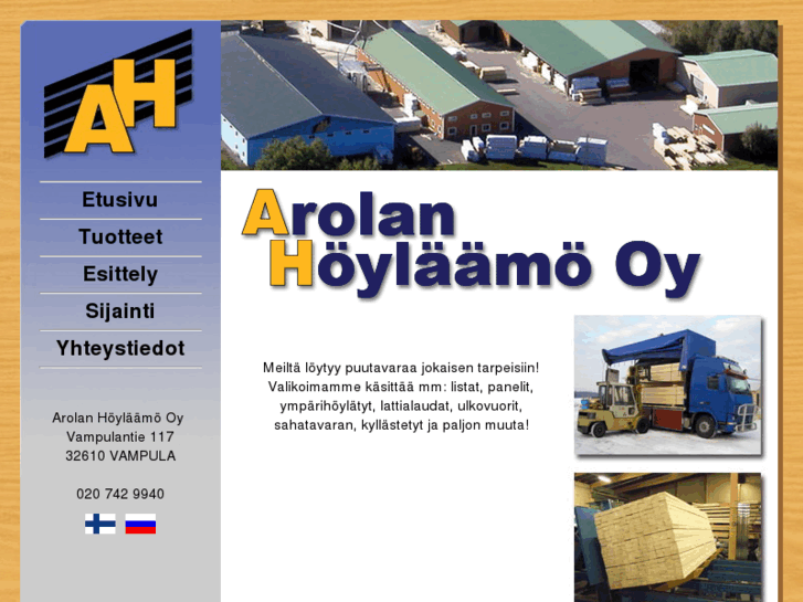 www.arolanhoylaamo.fi