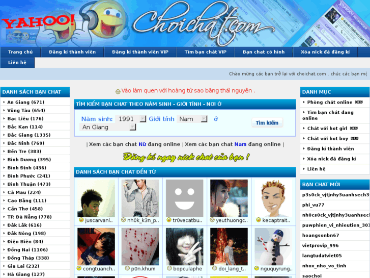 www.choichat.com