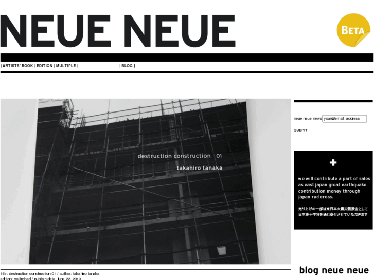 www.neue-neue.net