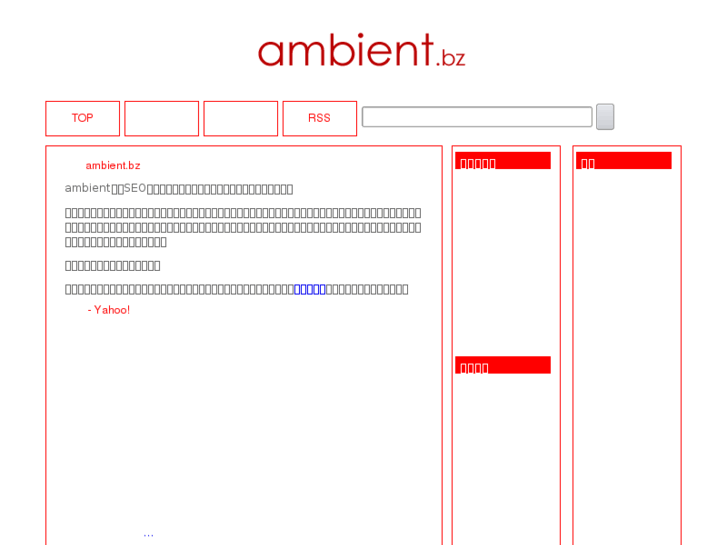 www.ambient.bz