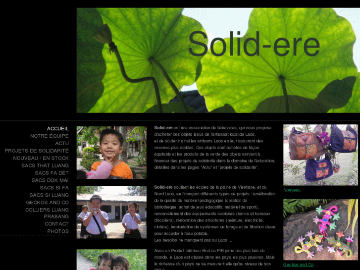 www.solid-ere.com