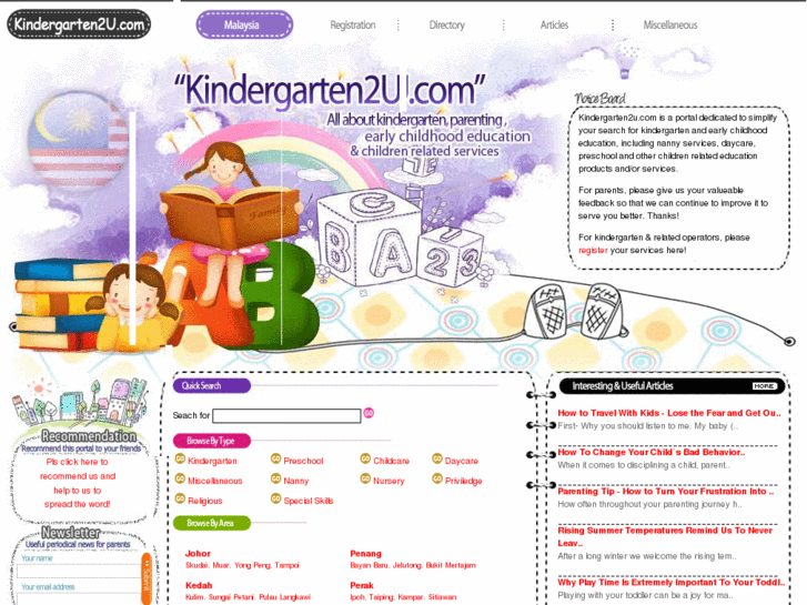 www.kindergarden2u.com