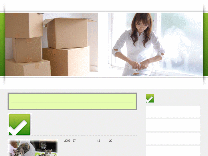 www.nice754.com
