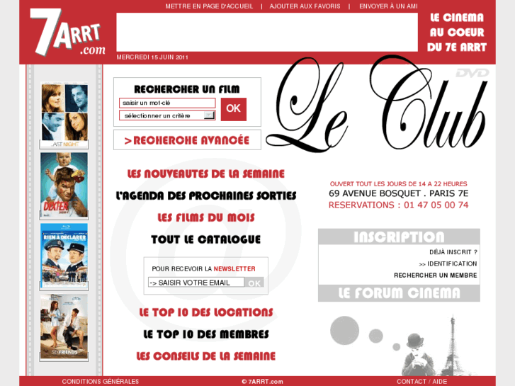 www.7arrt.com