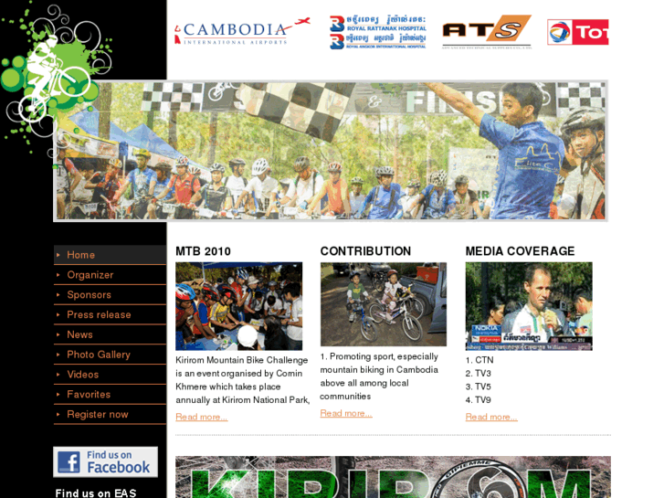 www.mtbcambodia.com