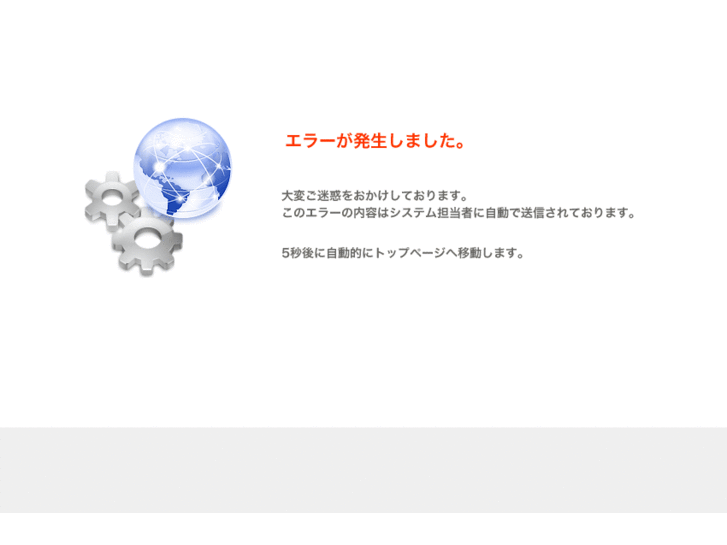 www.kyo-roman.com