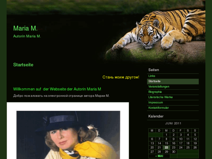 www.maria-m.com