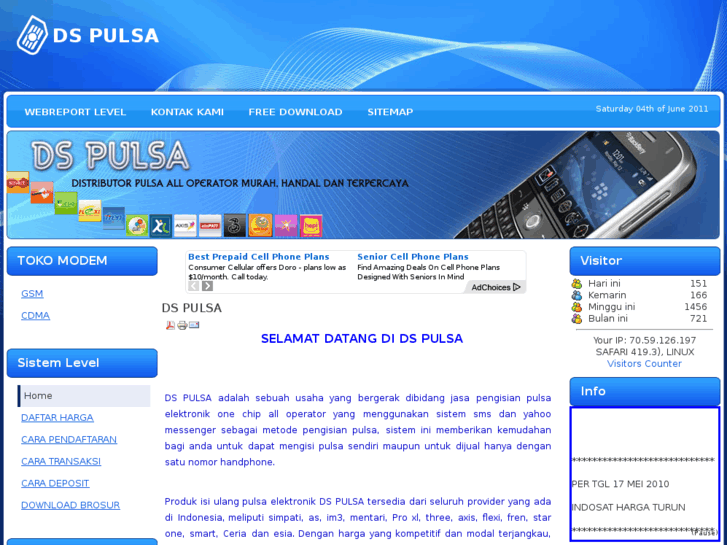 www.dspulsa.com