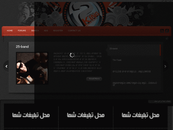 www.bank4music.com