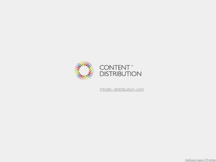 www.c-distribution.com