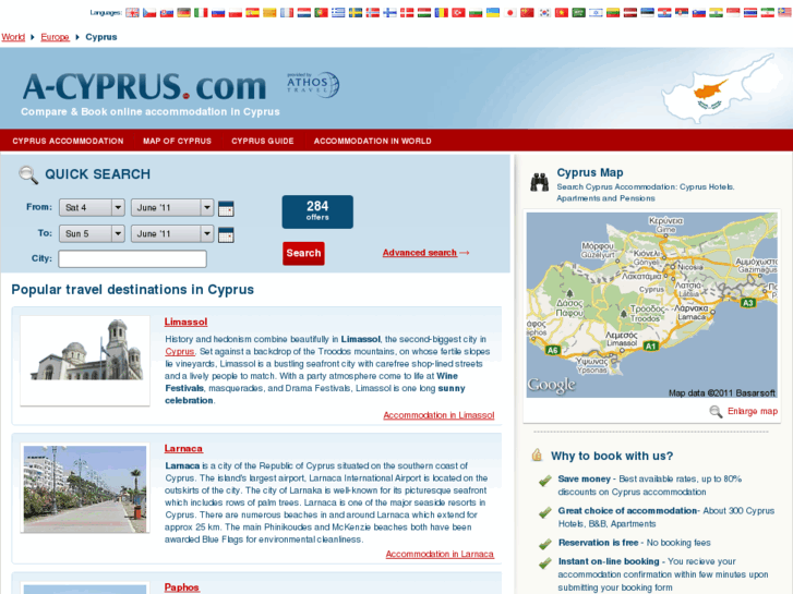www.a-cyprus.com