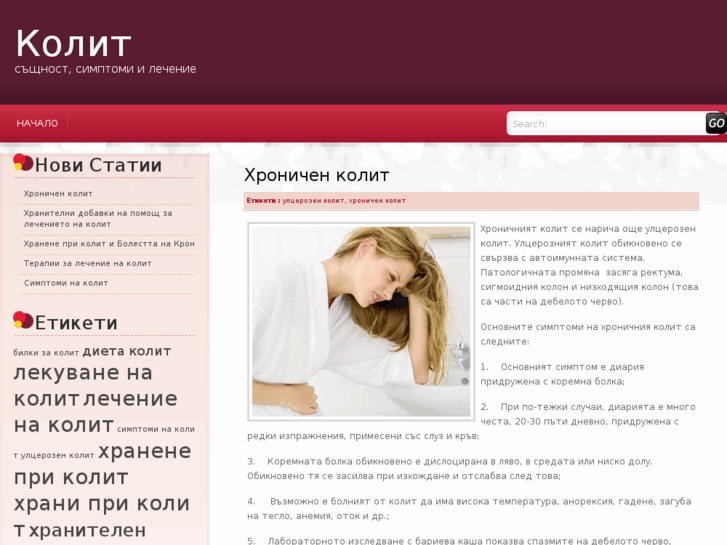 www.xn--h1addlw.net
